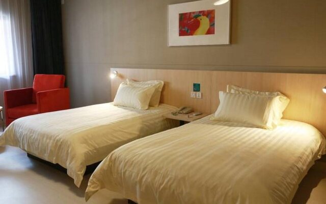 Jinjiang Inn Select Baoding Baiyangdian branch