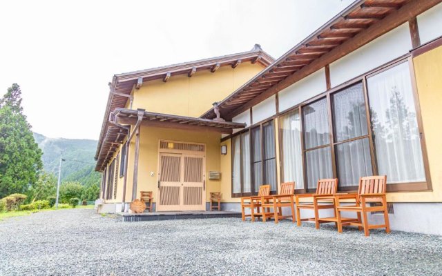 Kanata Mountain Lodge