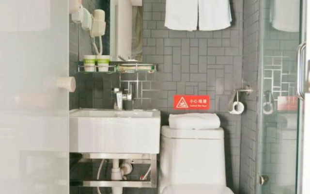 Homeinn Pebble Hotel (Zibo Wangfujing Badaju)