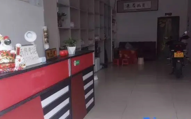 Zhouershu Hotel