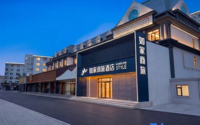 Home Inn Selected (Hunchun Yingxin Road Commercial Center Branch) – Exterior – Yanbian