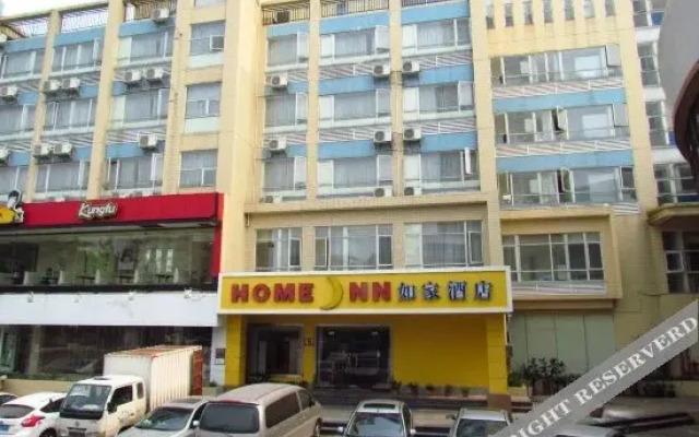 Home Inn North Tianning Road Zhaoqing