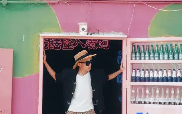 Nanguodehaizi Designer Guesthouse(Weizhou Island Nanwan No.2 store)