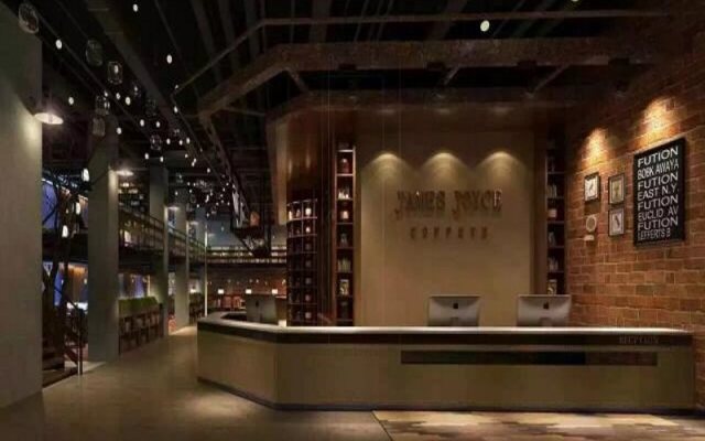 James Joyce Coffetel Ningbo International Convention Centre Branch