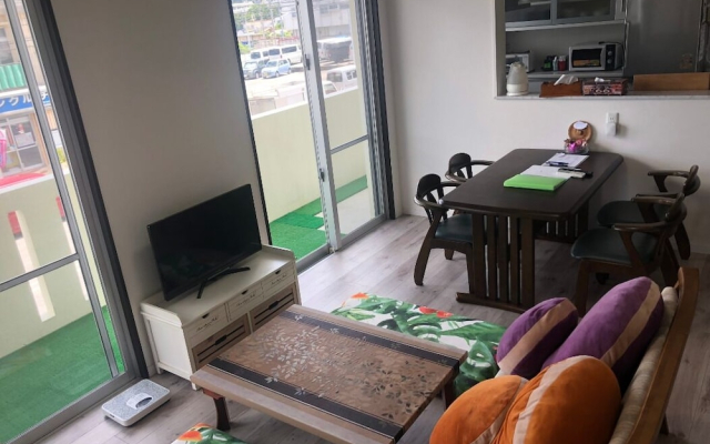 Aoi House