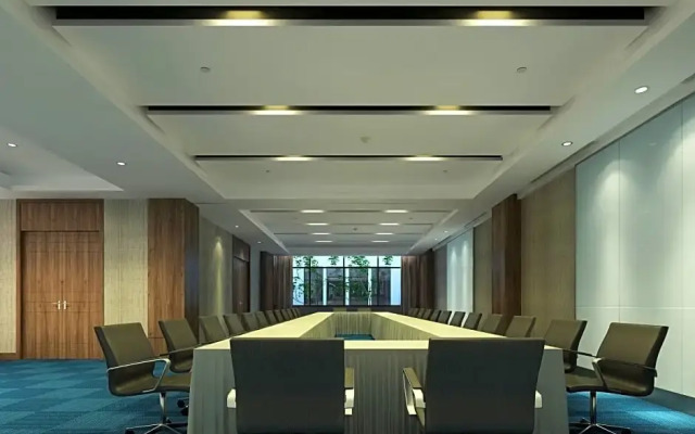 Holiday Inn Express Zhejiang Qianxia Lake