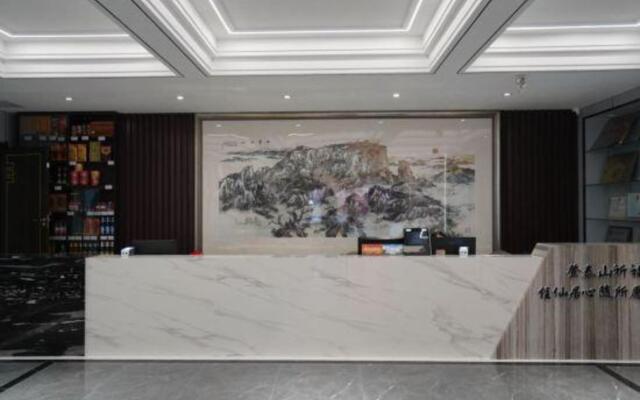 Xianju Hotel
