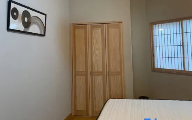 Yadoya Yumeji Game Themed Japanese Style House