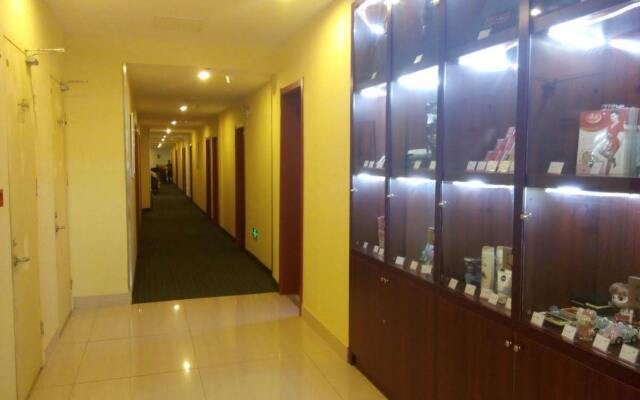 Elan Inn Suzhou International Expo Center American