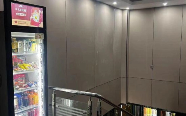 Xianting Esports Hotel