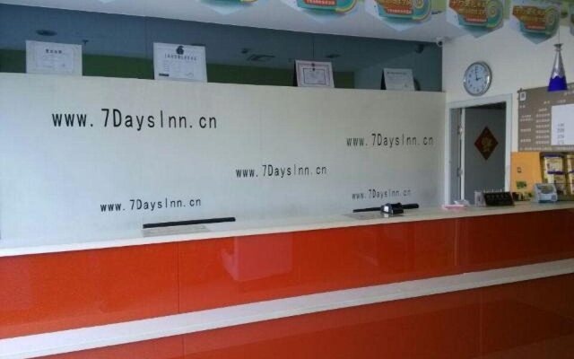 7Days Inn Shanghai Minhang Dushi Road