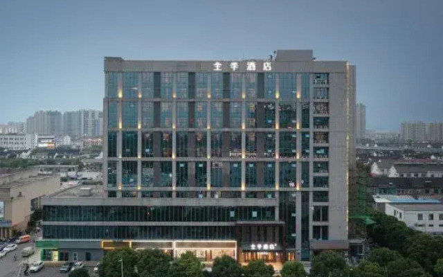 QuanJi Hotel (Wuxi Huishan Yanqiao Park Branch)