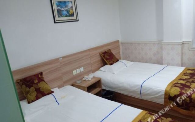 Jinjiayuan Business Hotel