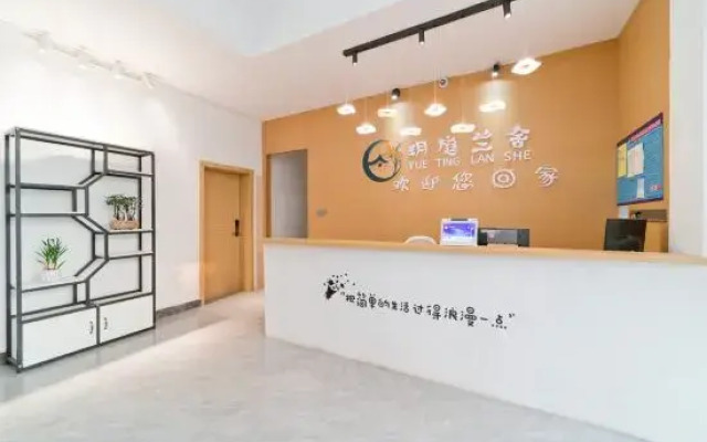 Yangshuo Yuting Lanshe Hotel (Ubud Town)