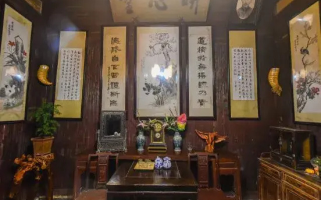 Hongcun Houdexuan Boutique Hostel