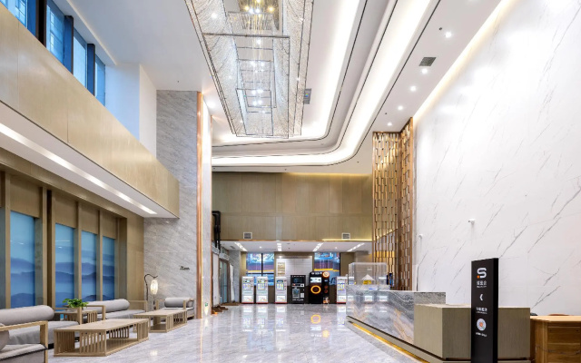Atour Hotel Urumqi High Speed Railway Station