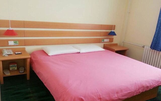 Home Inn Handan Development Zone
