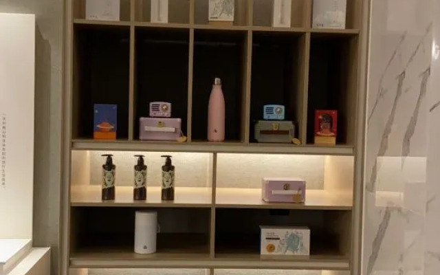 Atour Hotel Hangzhou Qianjiang Century City International Expo Center