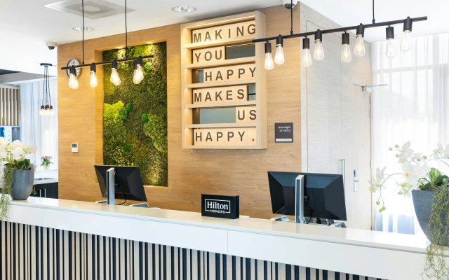 Hampton by Hilton Amsterdam Airport Schiphol