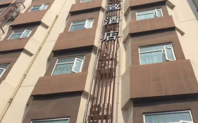 Shenju Hotel (Shanghai Zhujing Wan'an Street)
