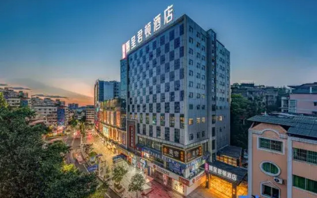 Rezen Kingtown Hotel (Chongqing Liangping)
