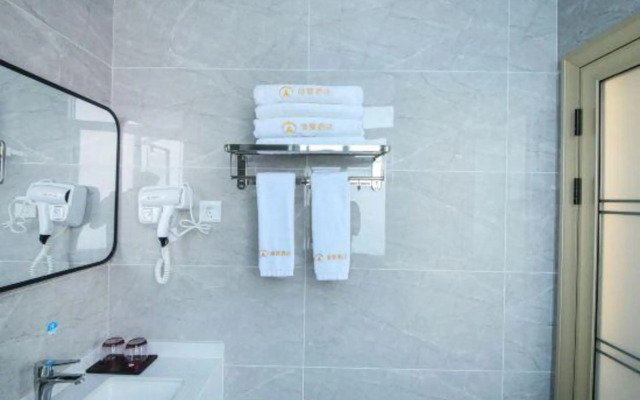 Yangjiang Yujing Hotel (Xinda City Times Square Branch)