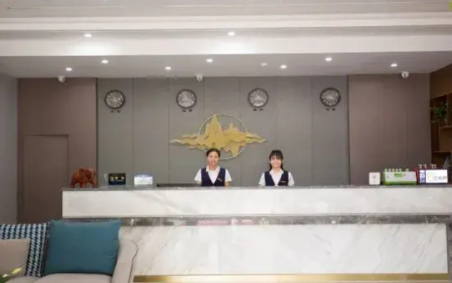 Shan Yue Holiday Hotel