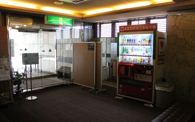 Hotel Wing International Shimonoseki