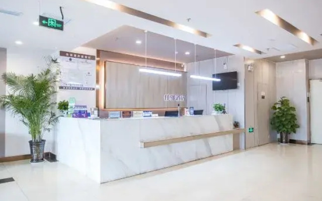 Grace Inn Hotel (University Town of Rizhao Dongyi Town)