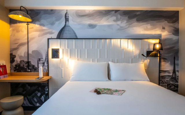 ibis Styles Paris Porte de Pantin Philharmonie