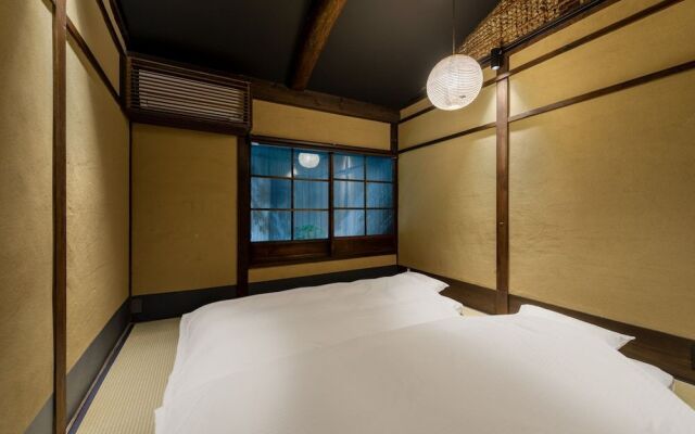 Suigetsu Machiya House