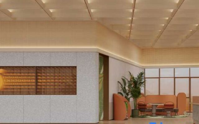 Orange Hotel (Wuxi National Software Park)