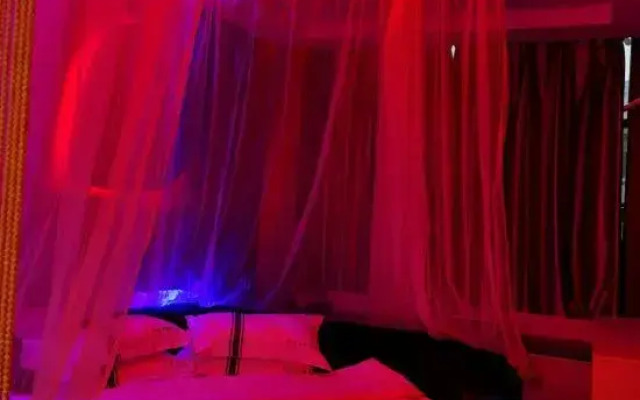 Xiyue Theme Hotel, Panzhou, Liupanshui