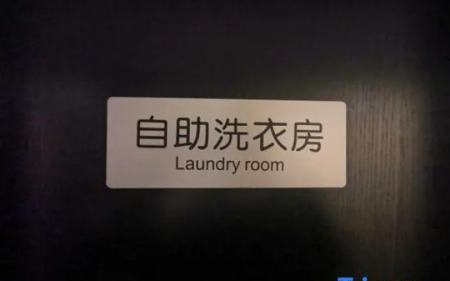 Orange Hotel Select (Jinan High-tech Wanda Plaza)