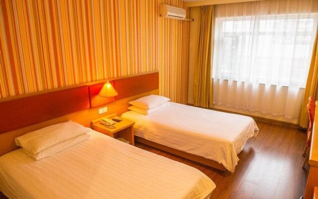 Home Inn Taiyuan Street - Shenyang