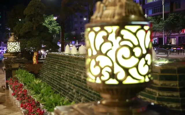 Tianyue Minshan Hotel