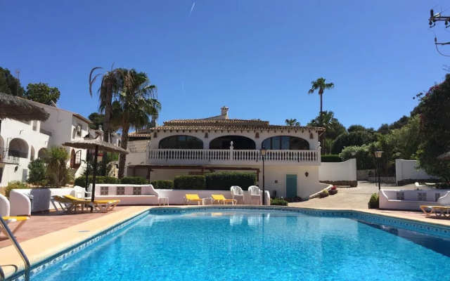 Boutique Hotel Restaurant Los Limoneros
