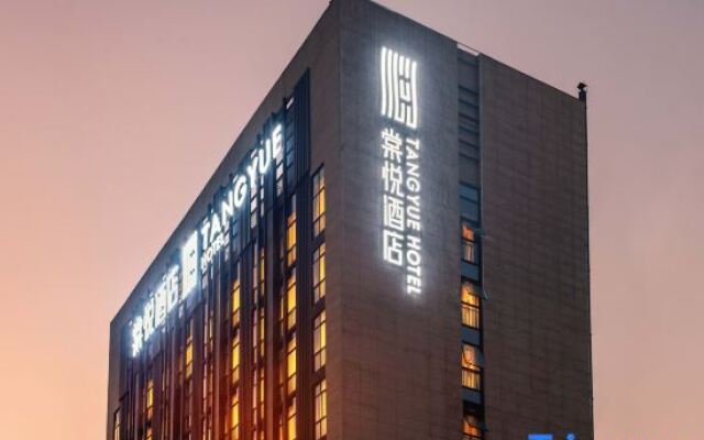 Chongqing Tangyue Hotel