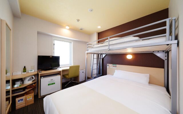 Smile Hotel Osaka Tennoji