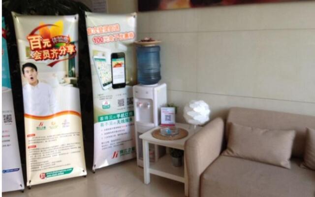 Jinjiang Inn Wuxi West Jiefang Road
