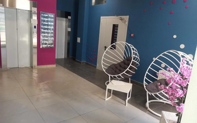 Апартаменты на улице 2-й Луговой 22к2