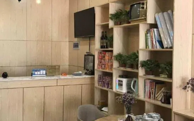 Nanjing Haocheng Hotel