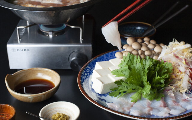 Nipponia Izumo Hirata Cotton Road