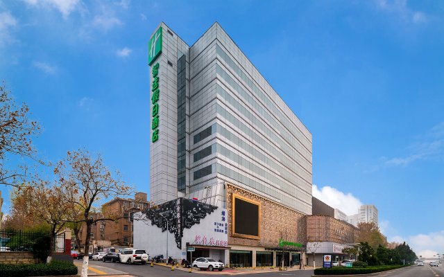 Holiday Inn Express Jinan Jingshi, an IHG Hotel