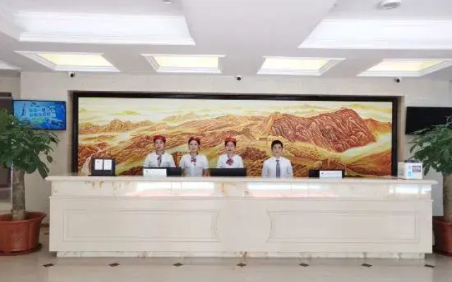 Gucheng Tianzhirun Hotel
