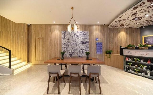 Hanting Premium Hotel Shanghai Xinzhuang Longemont