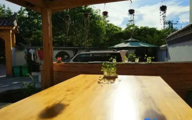 Pu'er Road Flower Inn
