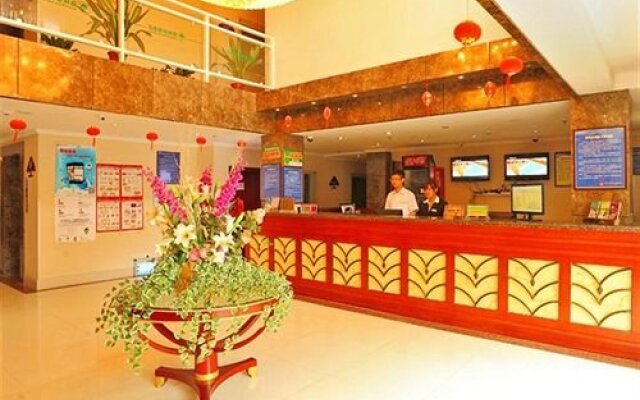 GreenTree Inn Nanjing Software Ave Subway Station Busines