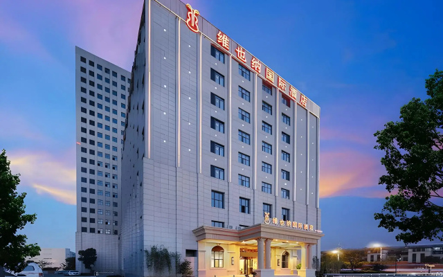 Vienna International Hotel(Suzhou Yangcheng Lake)