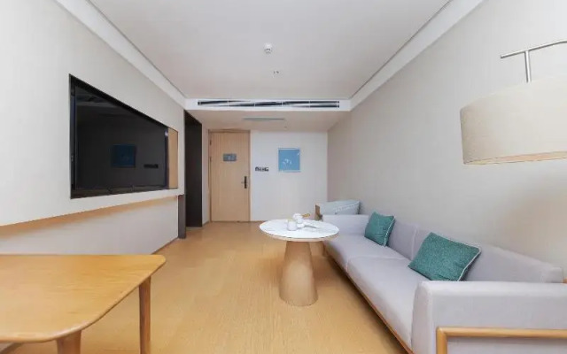 JI Hotel Yancheng Beijinying